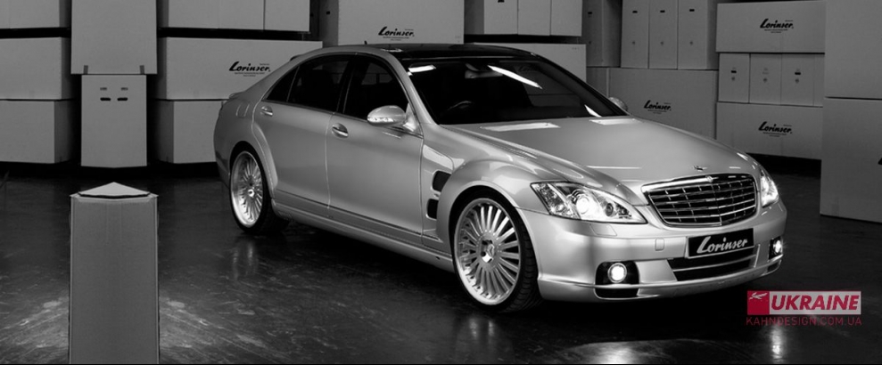 S Class